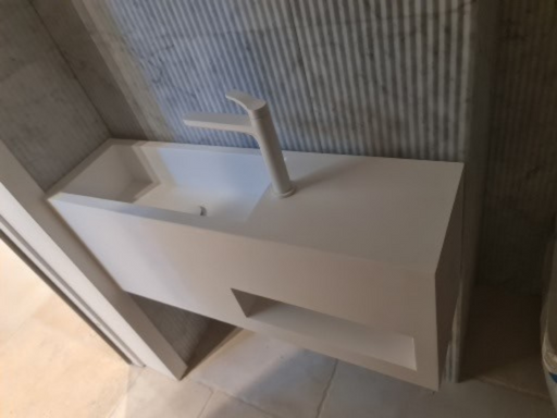 כיור קוריאן לאמבטיה